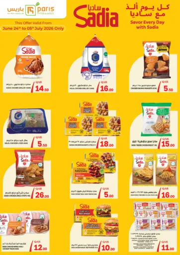 Special Offers