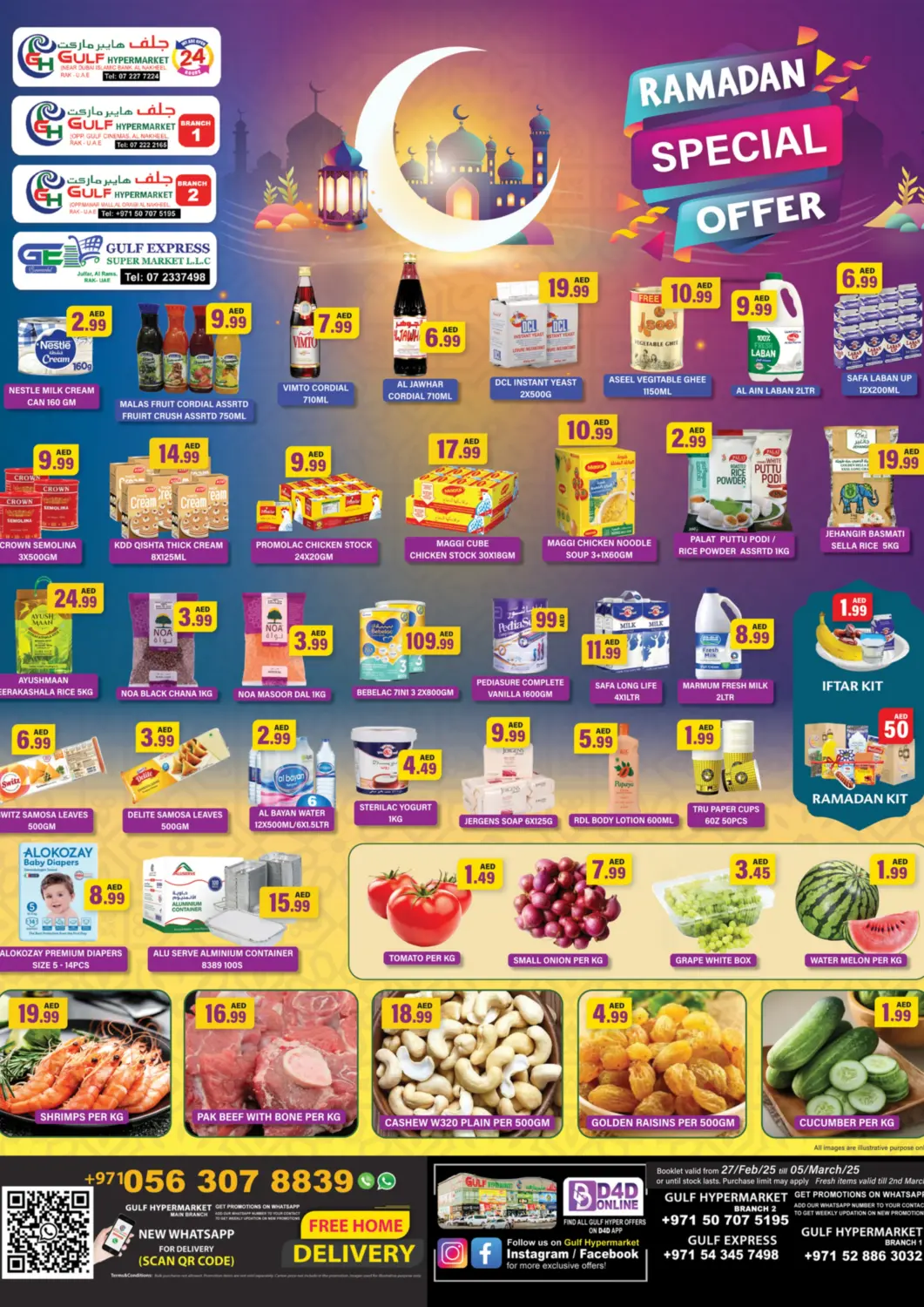 UAE - Ras al Khaimah Gulf Hypermarket LLC offers in D4D Online. Ramadan Special Offer. . Till 5th March