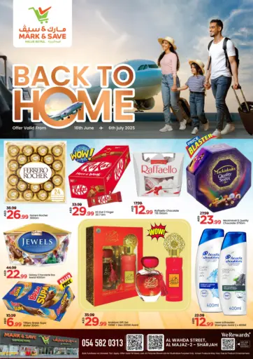 Mark & Save - Al Wahda St, Al Majaz-2, Sharjah in UAE Offers - United Arab Emirates Al Wahda St, Al Majaz-2, Sharjah