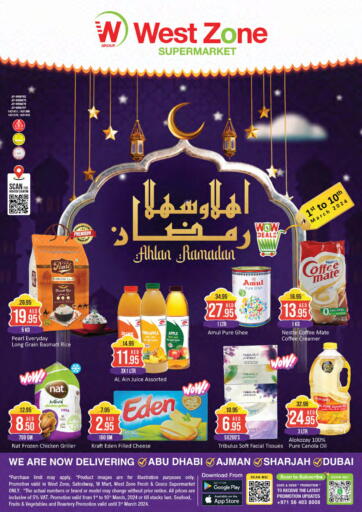 UAE - Dubai West Zone Supermarket offers in D4D Online. Ahlan Ramadan. . Till 10th march