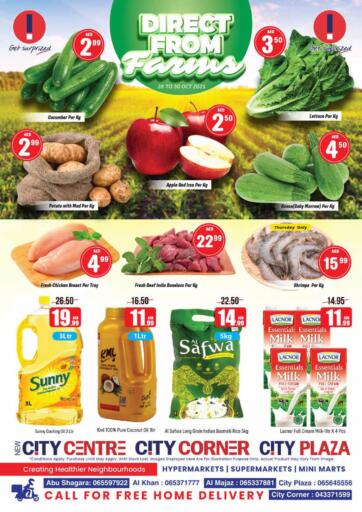 UAE - Dubai City Corner offers in D4D Online. Direct From Farms. . Till 30th October