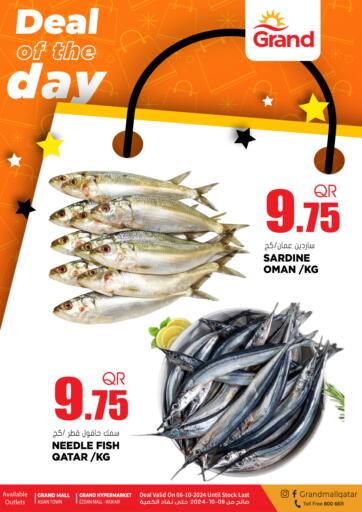 Qatar - Al Daayen Grand Hypermarket offers in D4D Online. Deal Of The Day. . Only On 6th October