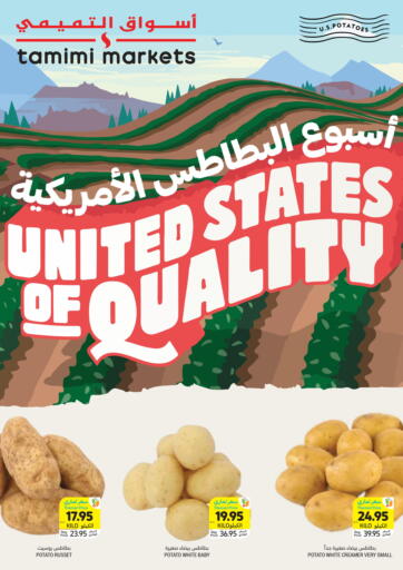 United States Of Quality