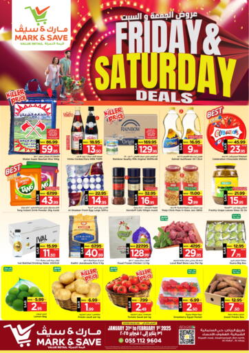 KSA, Saudi Arabia, Saudi - Al Hasa Mark & Save offers in D4D Online. Friday & Saturday Deals. . Till 1st February