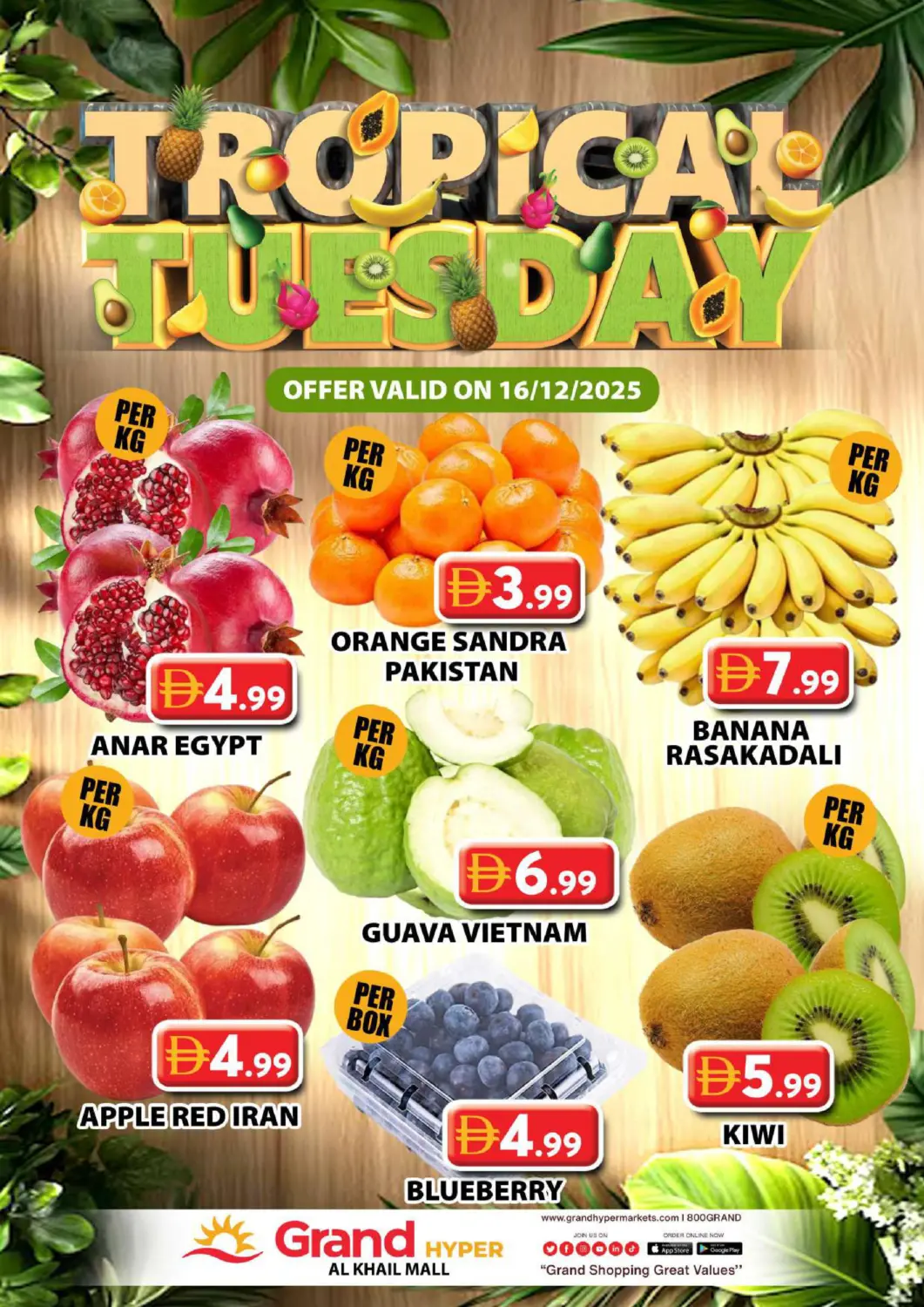 UAE - Dubai Grand Hyper Market offers in D4D Online. Al Khail Mall - Dubai. . Only On 16th December