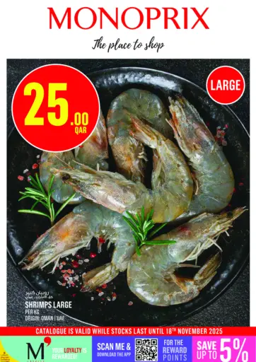 Monoprix Weekend Specials!