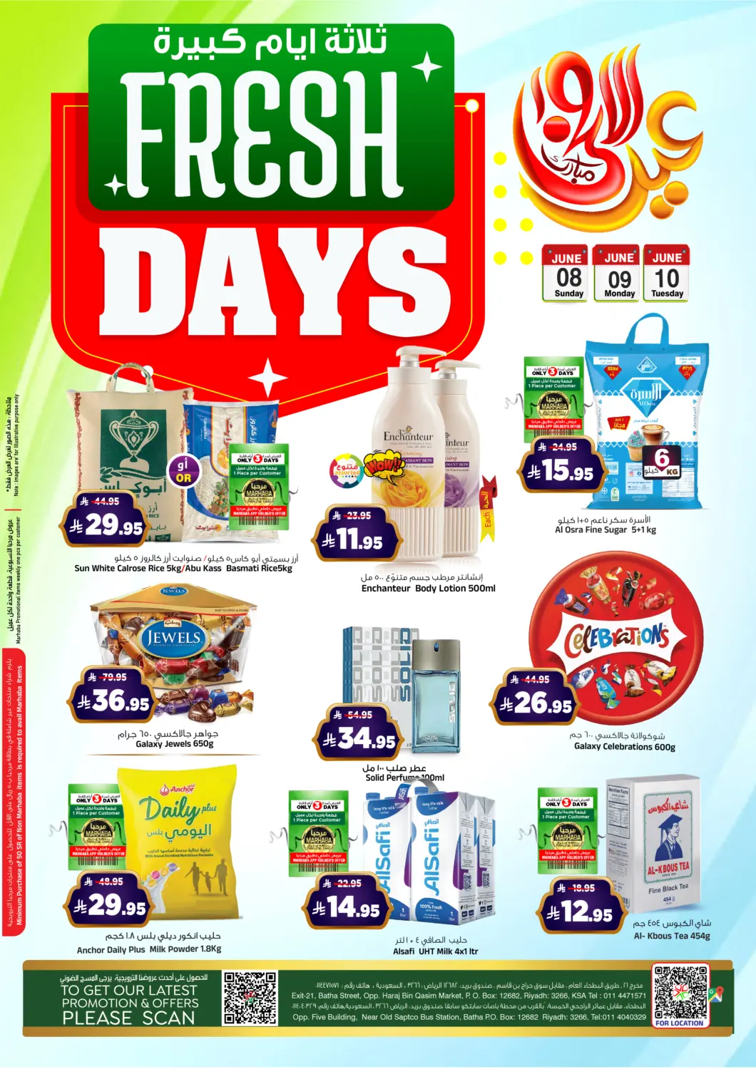 KSA, Saudi Arabia, Saudi - Riyadh Al Madina Hypermarket offers in D4D Online. Fresh Days Offer. . Till 10th June