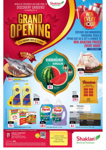 UAE - Dubai Shaklan  offers in D4D Online. Jebel Ali, Area 1-Dubai. . Till 2nd March