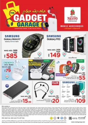 نستو هايبرماركت - جادچت جراج in UAE Offers - الإمارات العربية المتحدة جادچت جراج