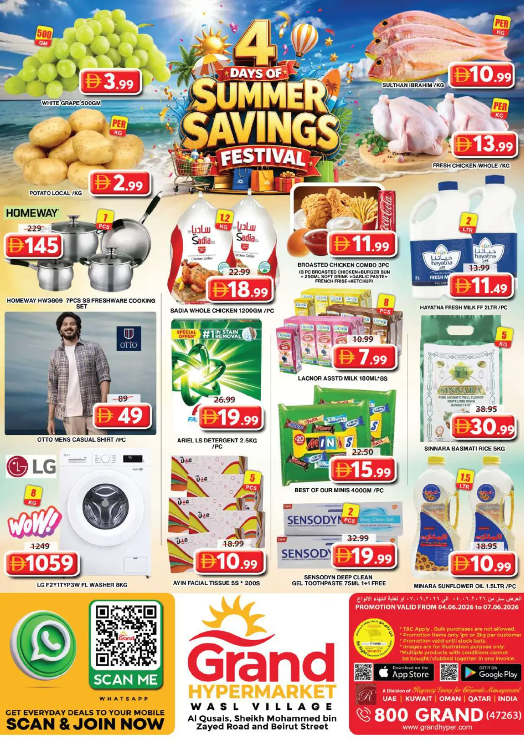 UAE - Dubai Grand Hyper Market offers in D4D Online. Wasl Village, Dubai. . Till 7th June