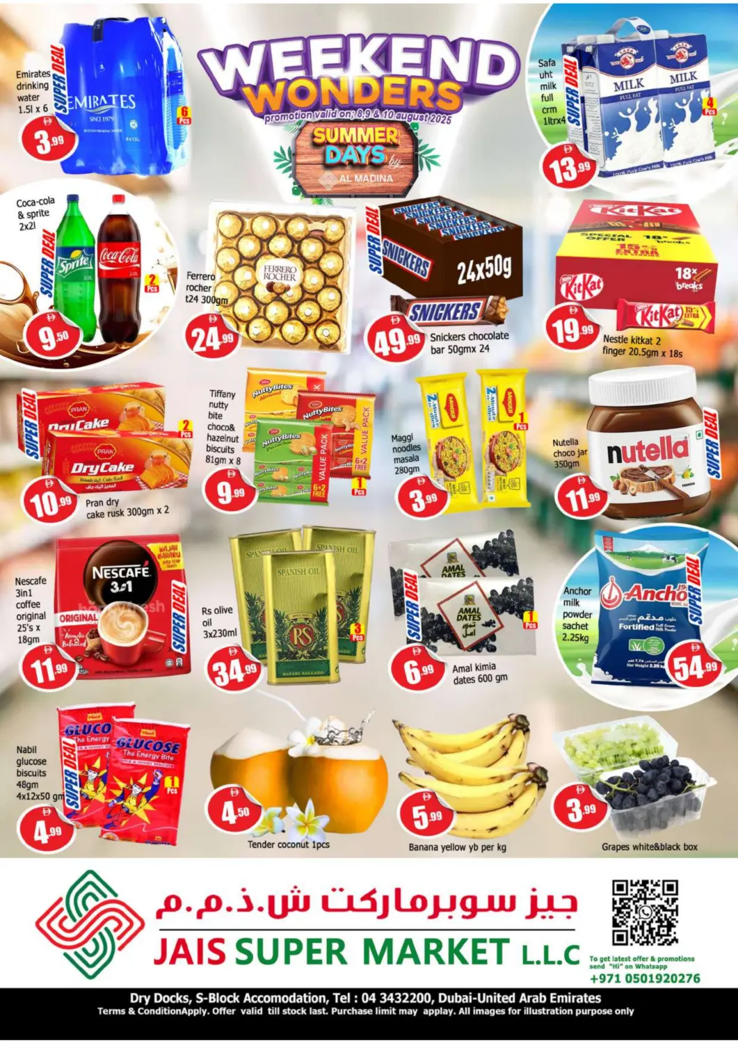 UAE - Dubai AL MADINA (Dubai) offers in D4D Online. Jais Supermarket - Dry Docks. . Till 10th August