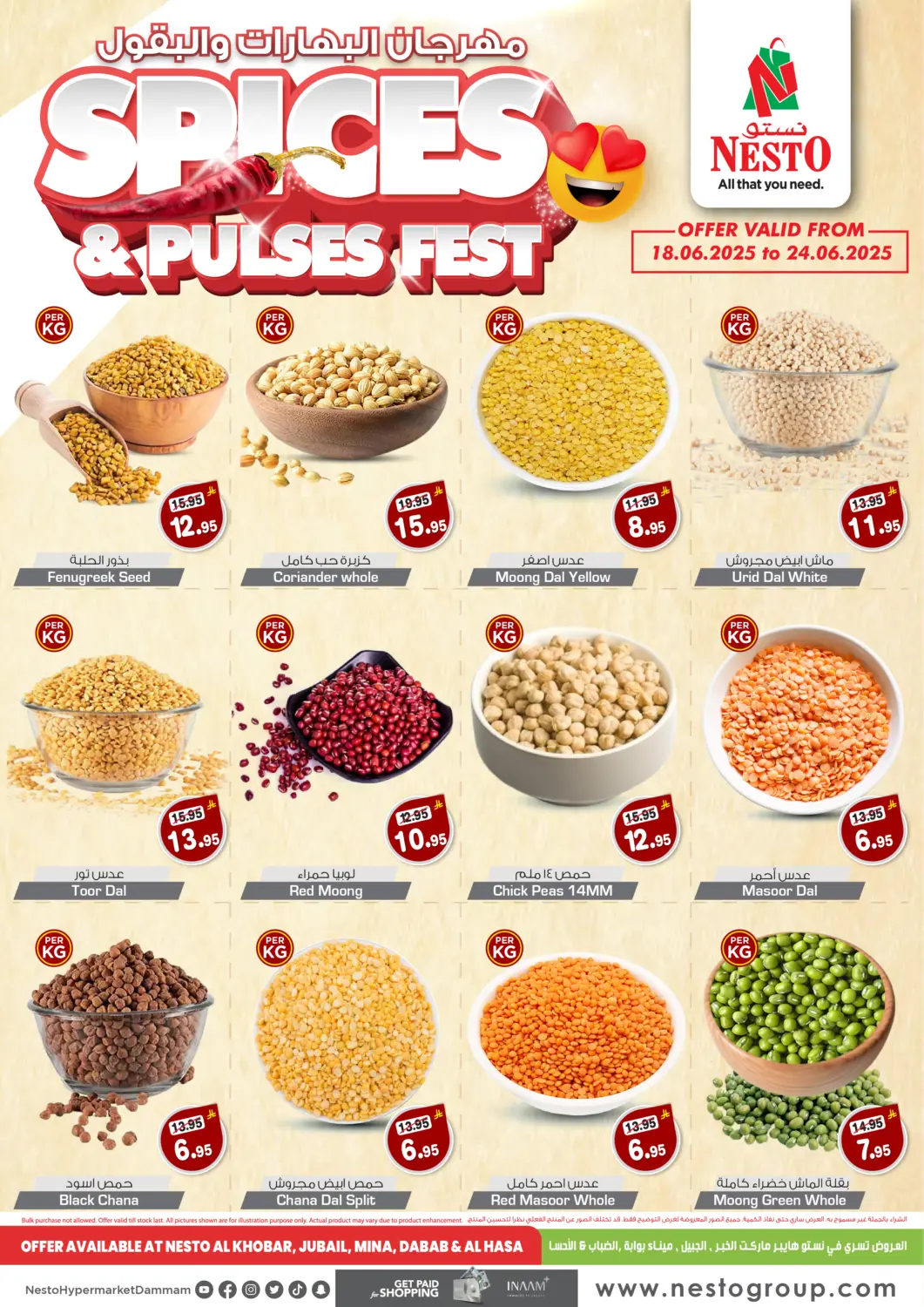 KSA, Saudi Arabia, Saudi - Dammam Nesto offers in D4D Online. Spices & Pulses Fest. . Till 24th June
