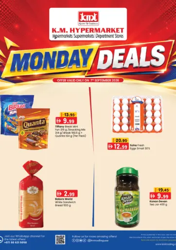 Monday Deals