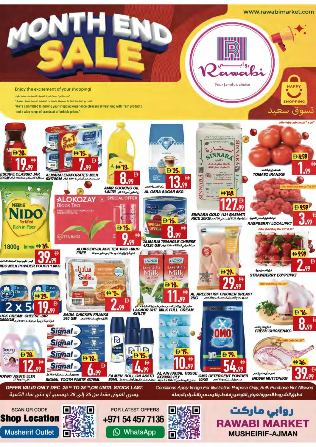 UAE - Sharjah / Ajman Rawabi Market Ajman offers in D4D Online. Month End Sale. . Till 28th December