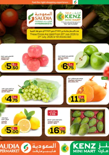 Midweek Deals