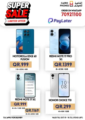 Super Sale