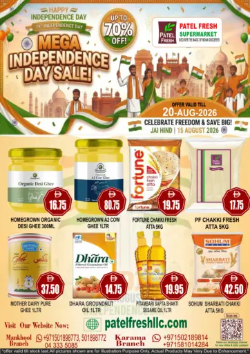 Mega Independence Day Sale!