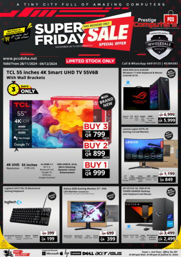 Super Friday Sale