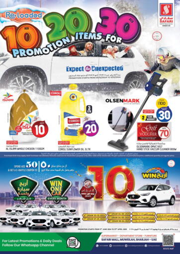 UAE - Sharjah / Ajman Safari Hypermarket  offers in D4D Online. 10 20 30 AED. . Till 11th December