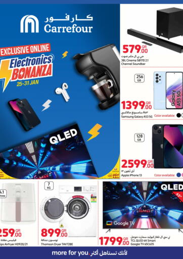 Qatar - Al Rayyan Carrefour offers in D4D Online. Exclusive Online. . Till 31st January