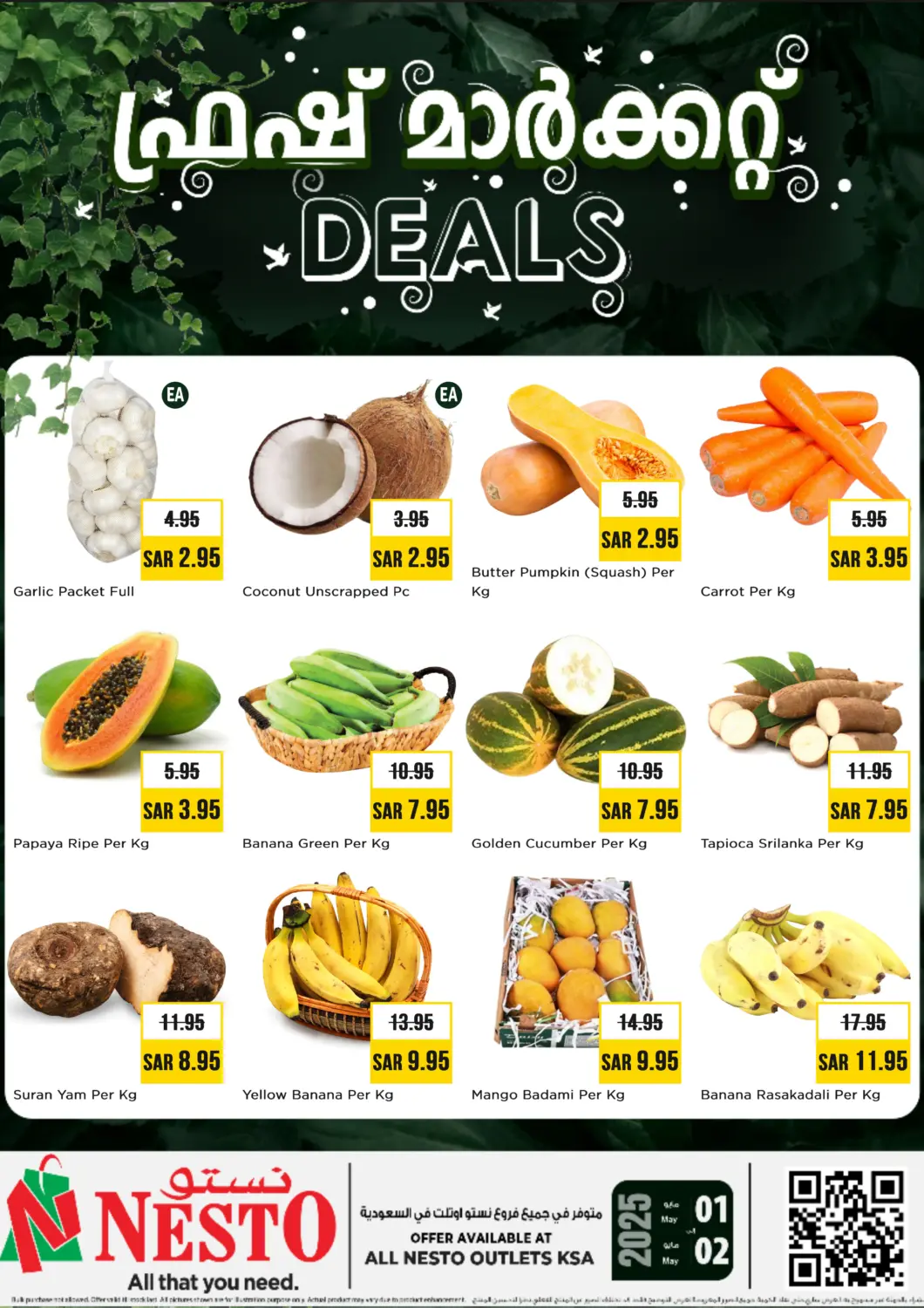 KSA, Saudi Arabia, Saudi - Al Khobar Nesto offers in D4D Online. Fresh Market Deals. . Till 2nd May
