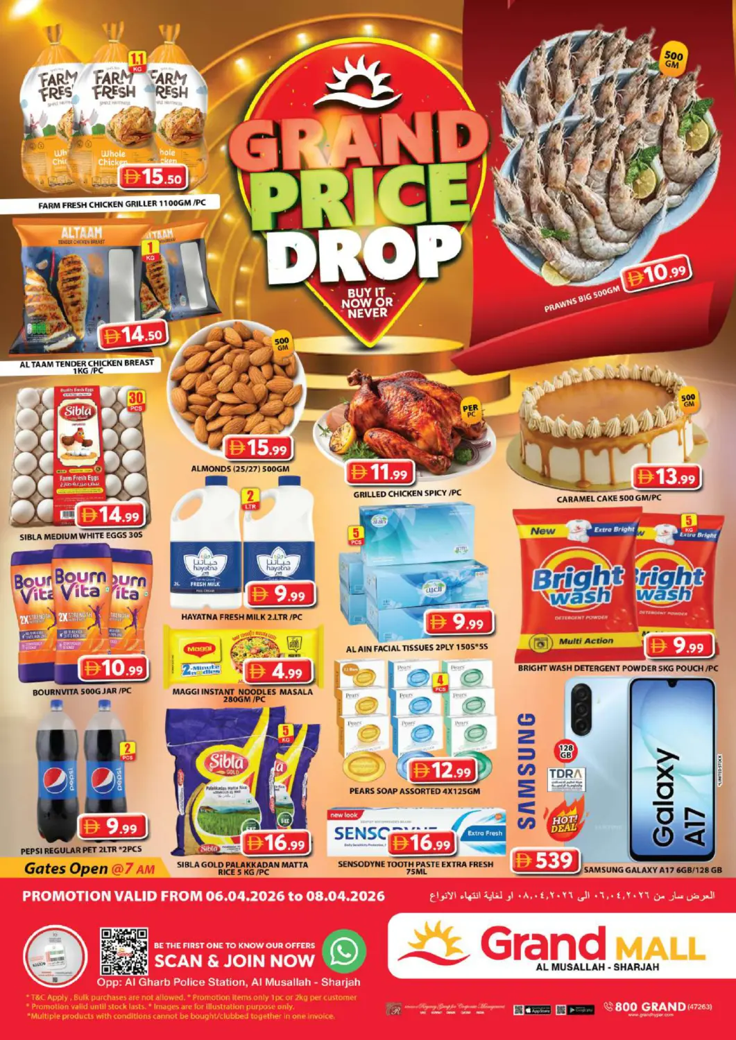 UAE - Sharjah / Ajman Grand Hyper Market offers in D4D Online. Al Musallah ,Sharjah. . Till 8th April