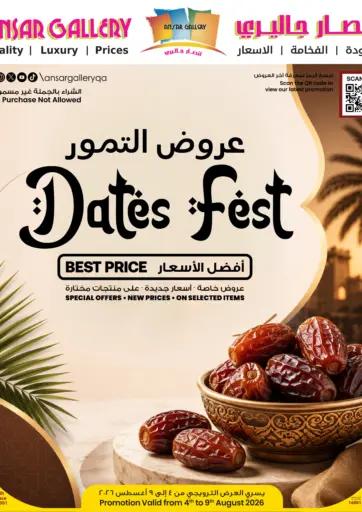 Dates Fest
