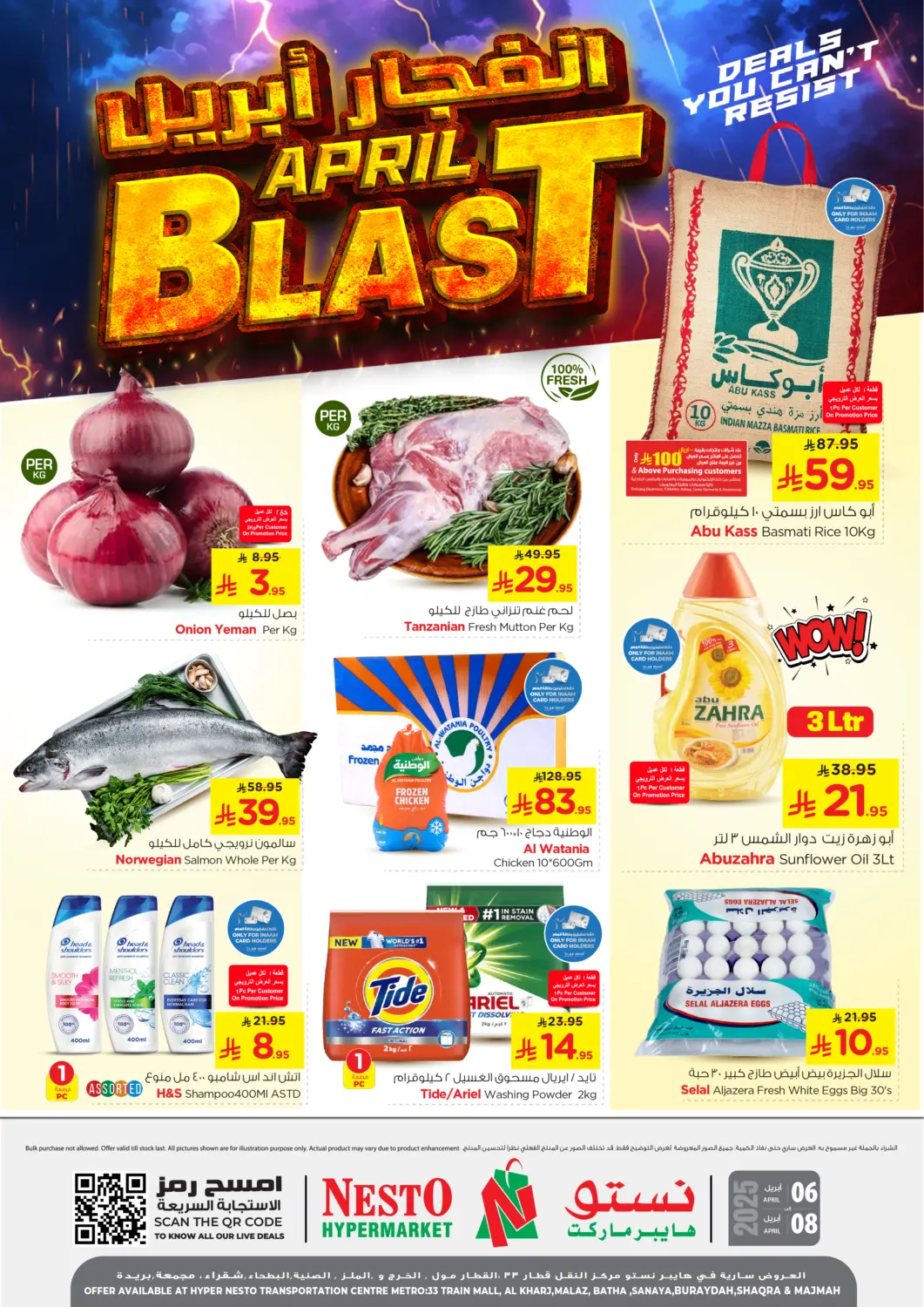 KSA, Saudi Arabia, Saudi - Al Khobar Nesto offers in D4D Online. April Blast. . Till 8th April