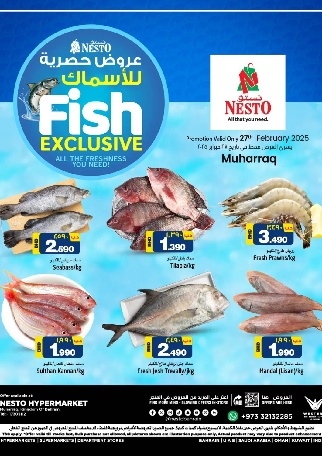 Bahrain NESTO  offers in D4D Online. Fish Exclusive. . Only On 27th February