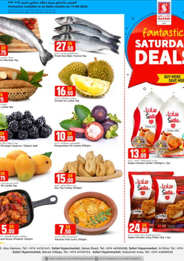 Qatar - Al Khor Safari Hypermarket offers in D4D Online. Fantastic Saturday Deals. . Only On 17th August