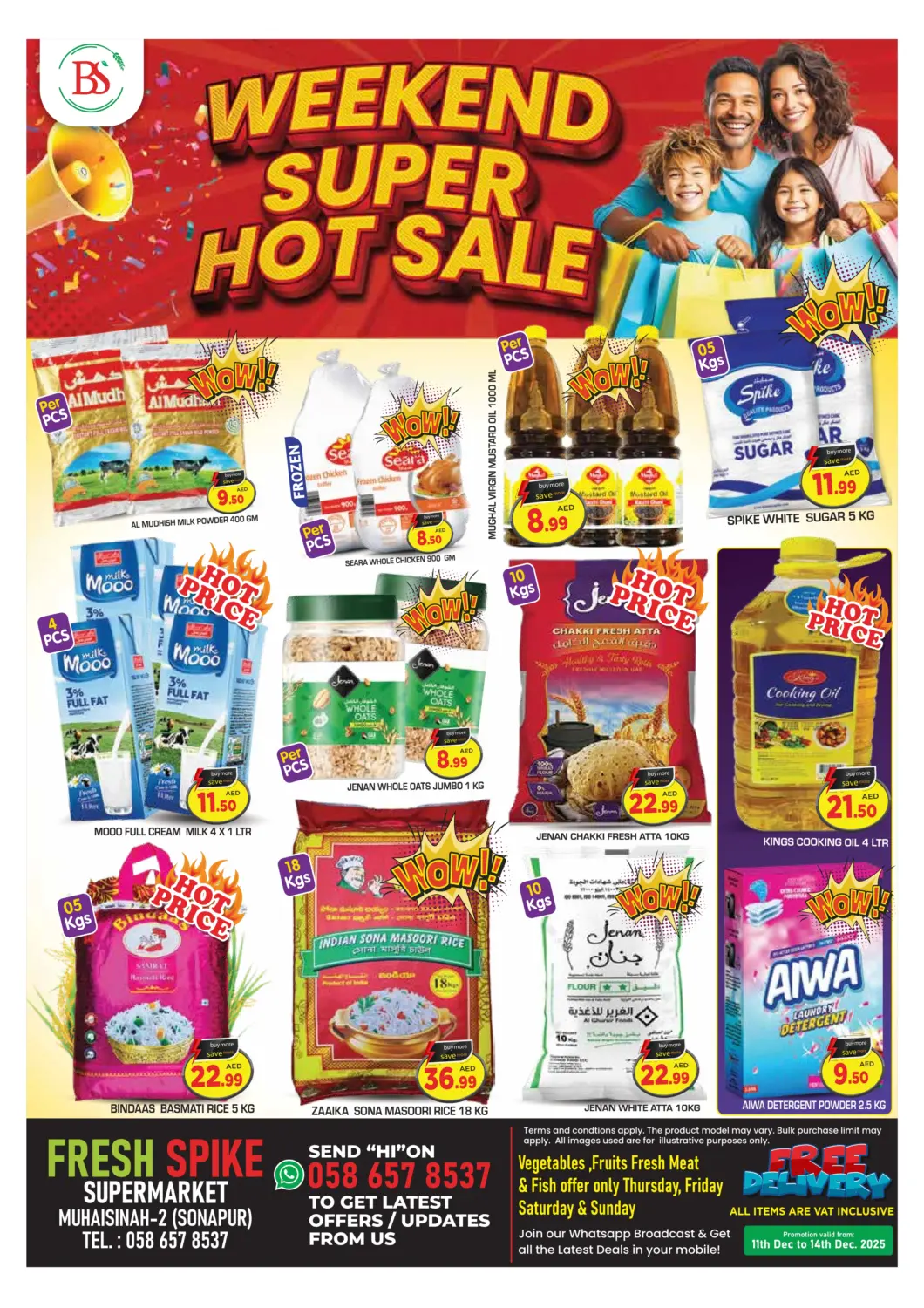 عروض فريش سبايك سوبرماركت الإمارات العربية المتحدة , الامارات - دبي في دي٤دي أونلاين. محيصنة، سونابور. . حتى ١٤ ديسمبر