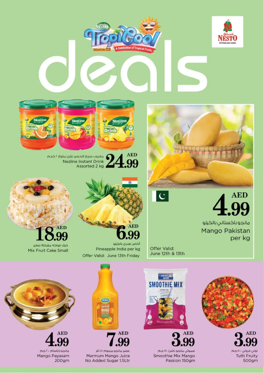 UAE - Umm al Quwain Nesto Hypermarket offers in D4D Online. Tropicool Deals. . Till 15th June