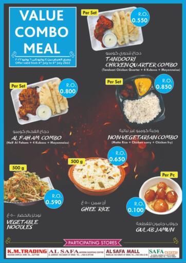 Oman - Muscat KM Trading  offers in D4D Online. Value Combo Meal. . Till 06th July