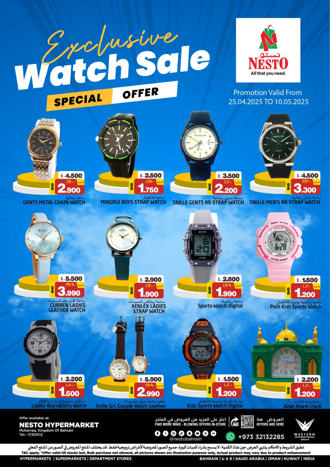 Bahrain NESTO  offers in D4D Online. Exclusive Watch Sale @ Muharraq. . Till 10th May