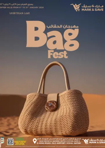 Bag Fest
