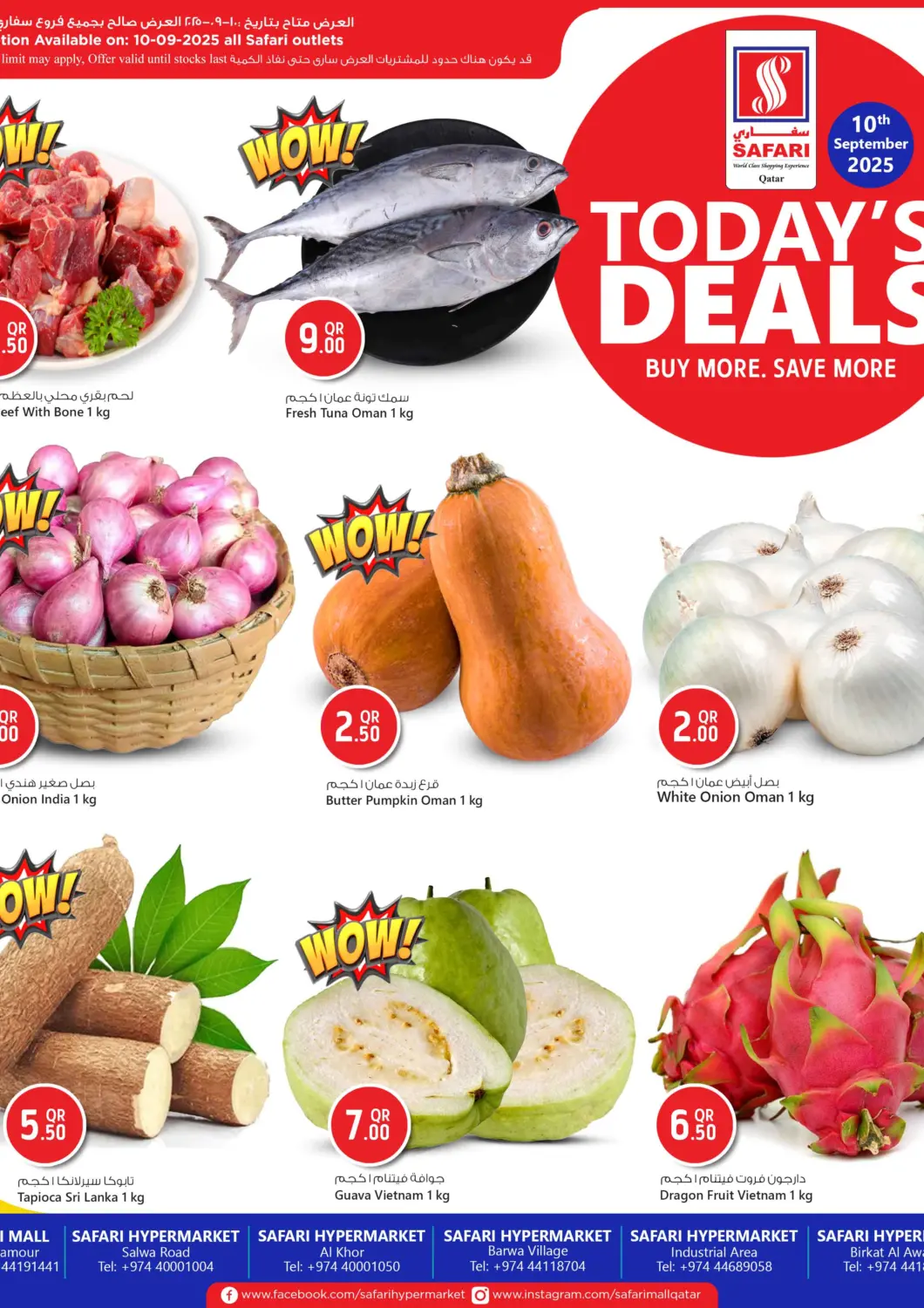 Qatar - Doha Safari Hypermarket offers in D4D Online. Todays Deals. . Only On 10th Septemeber
