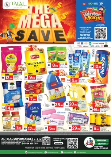 Khalidiyah, Abu Dhabi