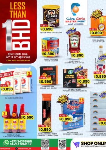 Bahrain Master Point  offers in D4D Online. Less Than 1BHD. . Till 12th April
