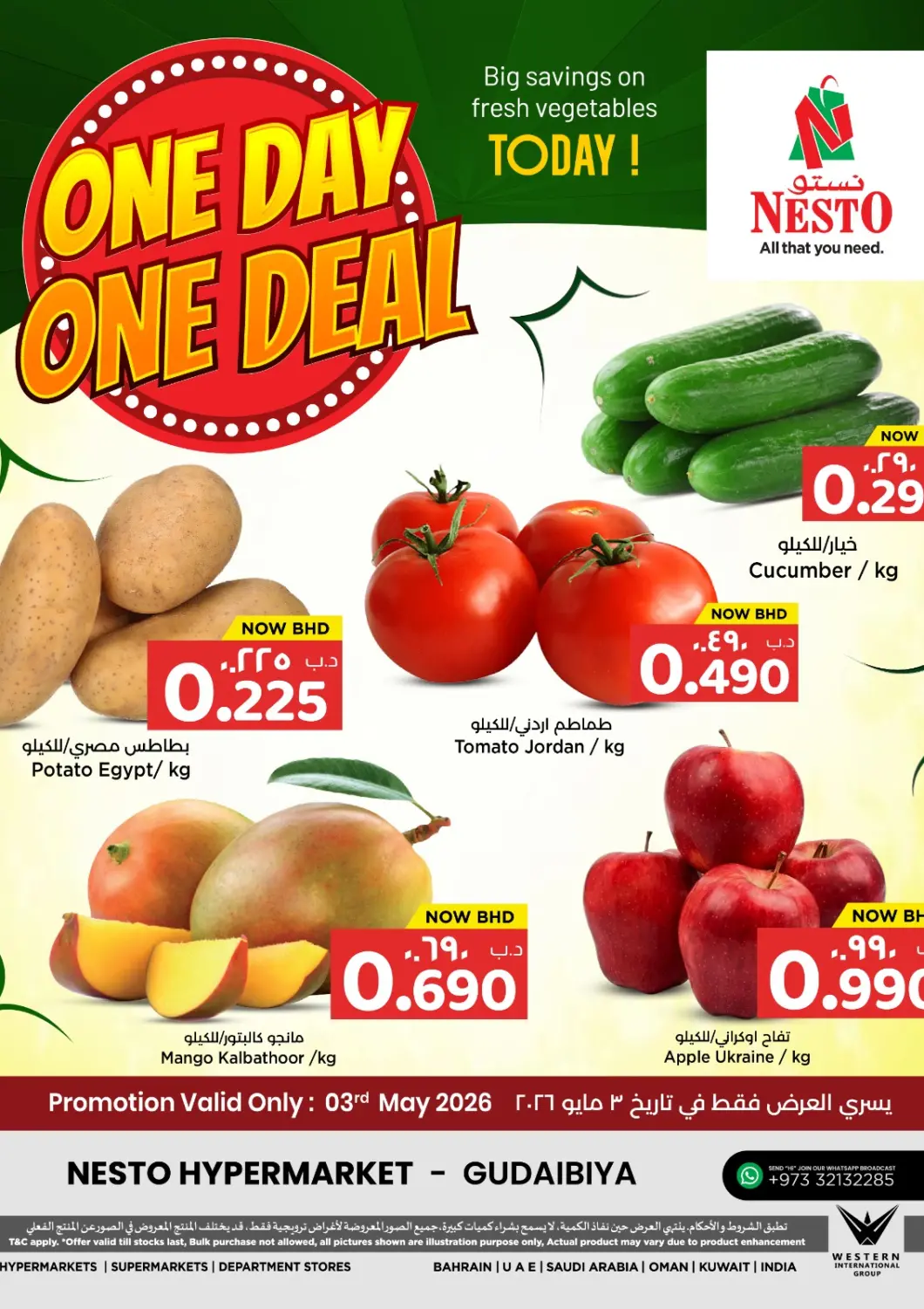 Bahrain NESTO  offers in D4D Online. One Day One Deal. . Only On 3rd May