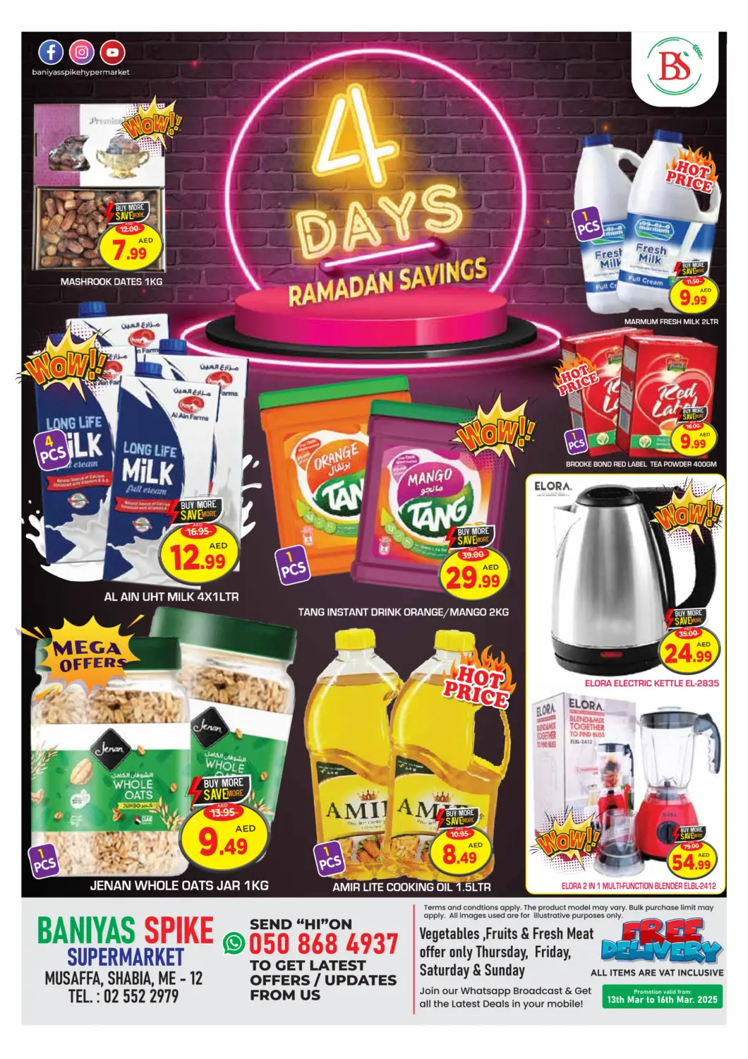 UAE - Abu Dhabi Baniyas Spike  offers in D4D Online. Shabia 12- Abudhabi. . Till 16th March