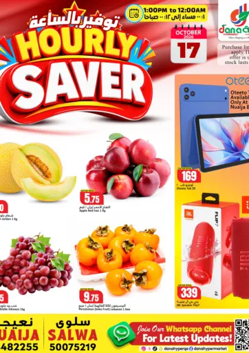 Hourly Saver@ Nuaija & Salwa