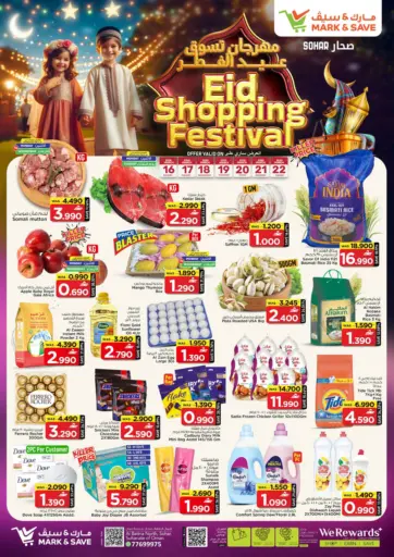 Eid Shopping Festival