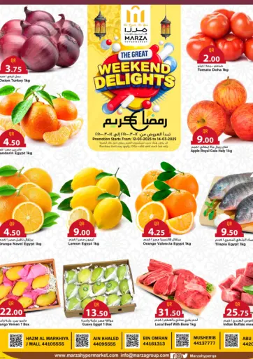 The Great Weekend Delights