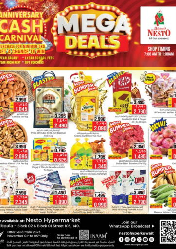 Kuwait - Ahmadi Governorate Nesto Hypermarkets offers in D4D Online. Mega Deals. . Till 5th November