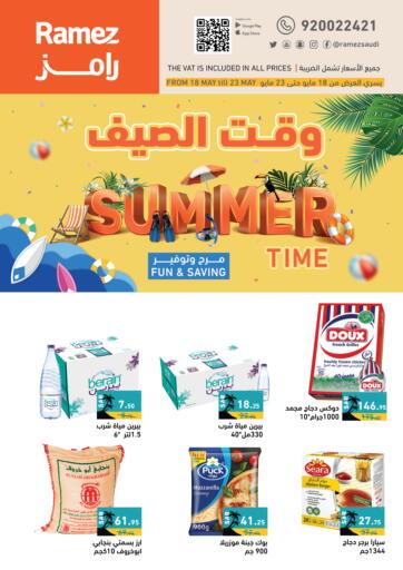 KSA, Saudi Arabia, Saudi - Al Hasa Aswaq Ramez offers in D4D Online. Summer Time. . Till 23rd May
