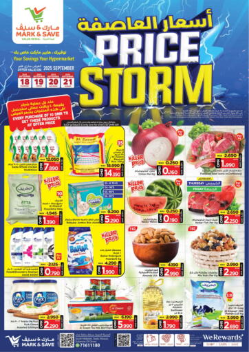 Price Storm