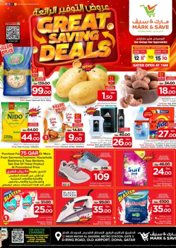 Mark & Save - Great Savings Deals in Qatar Offers - Qatar Great Savings Deals