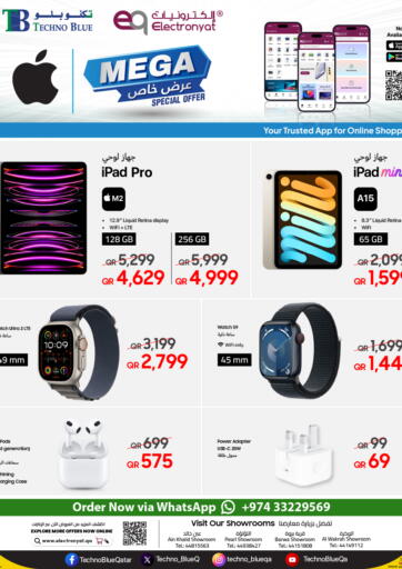 Qatar - Umm Salal Techno Blue offers in D4D Online. Mega Special Offer. . Till 25th October