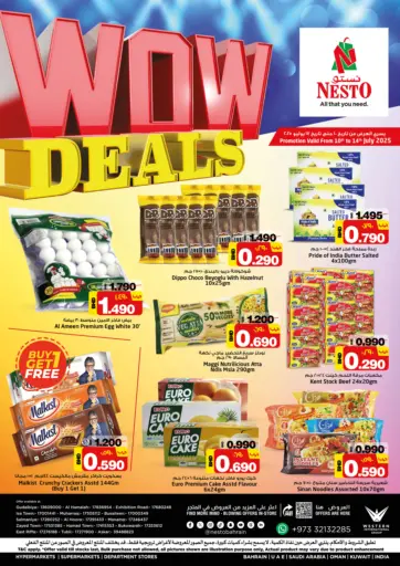 NESTO - Wow Deals in Bahrain Wow Deals
