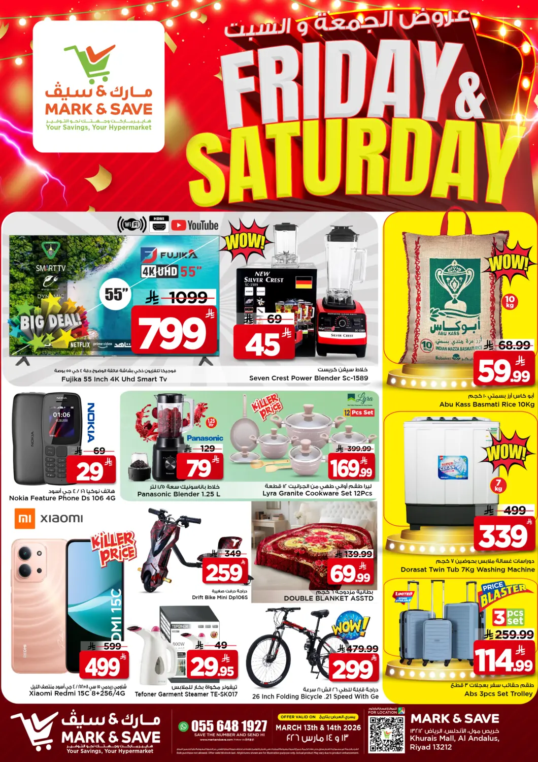 KSA, Saudi Arabia, Saudi - Riyadh Mark & Save offers in D4D Online. Friday & Saturday. . Till 14th March